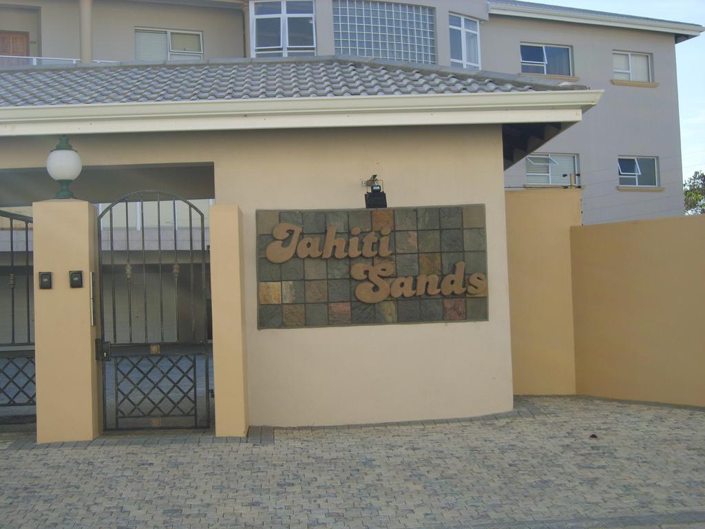 Tahiti Sands Маргат Стая снимка